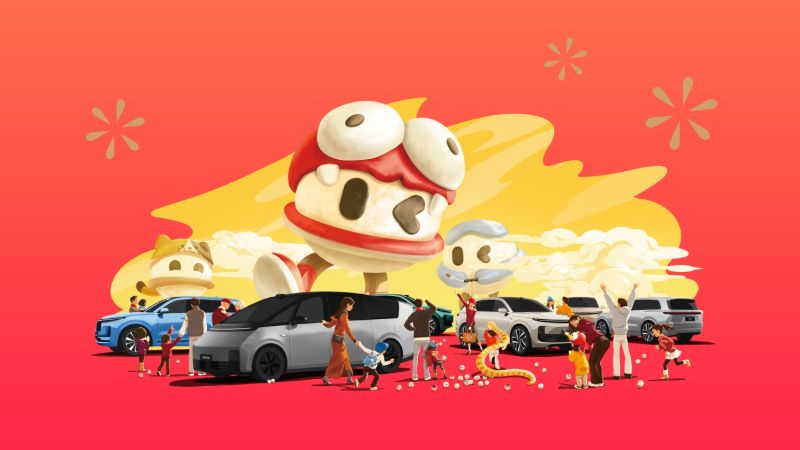 尊龙凯时AG旗舰厅汽车2024年12月交付58,513辆